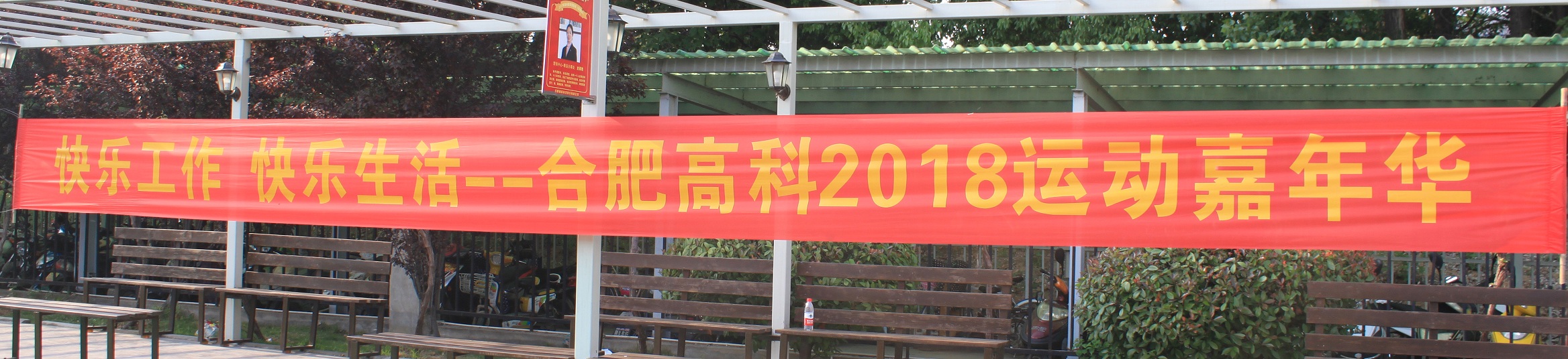 99499威尼斯(中国)有限公司首页