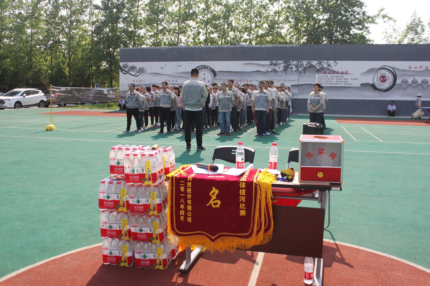 99499威尼斯(中国)有限公司首页