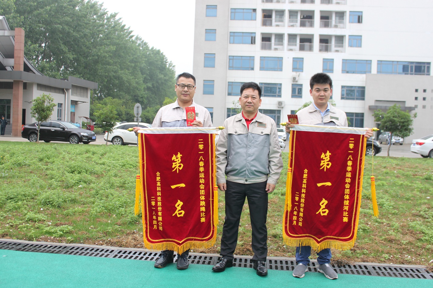 99499威尼斯(中国)有限公司首页
