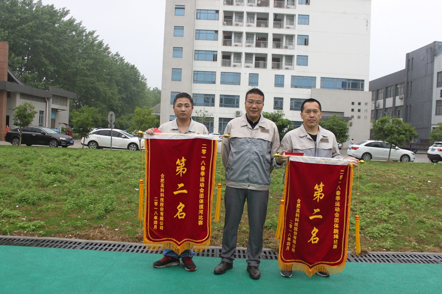 99499威尼斯(中国)有限公司首页