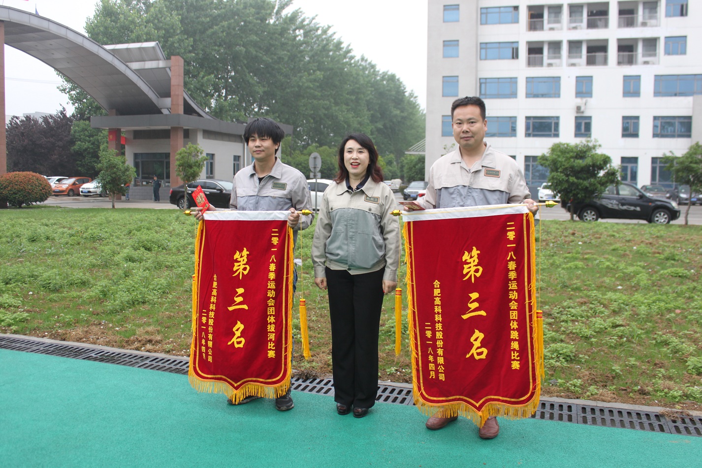 99499威尼斯(中国)有限公司首页