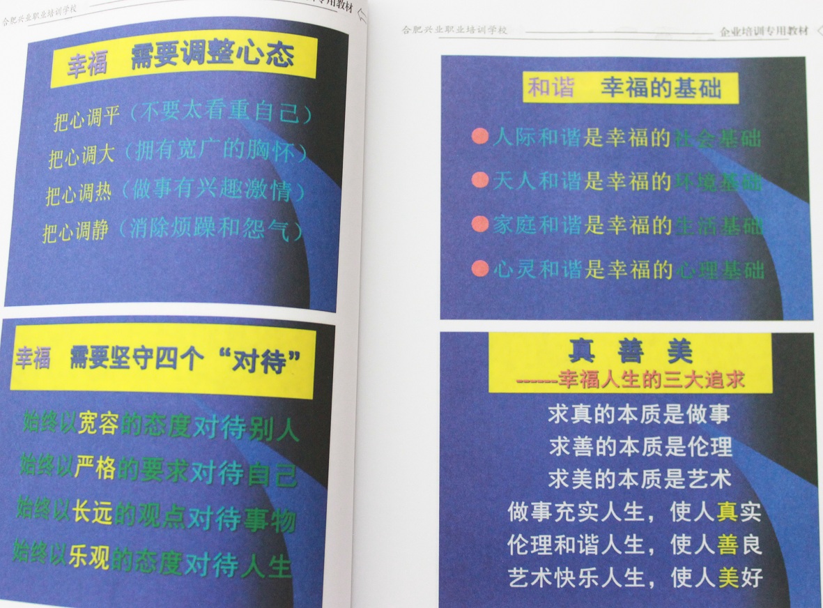 99499威尼斯(中国)有限公司首页