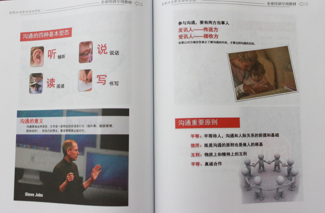 99499威尼斯(中国)有限公司首页