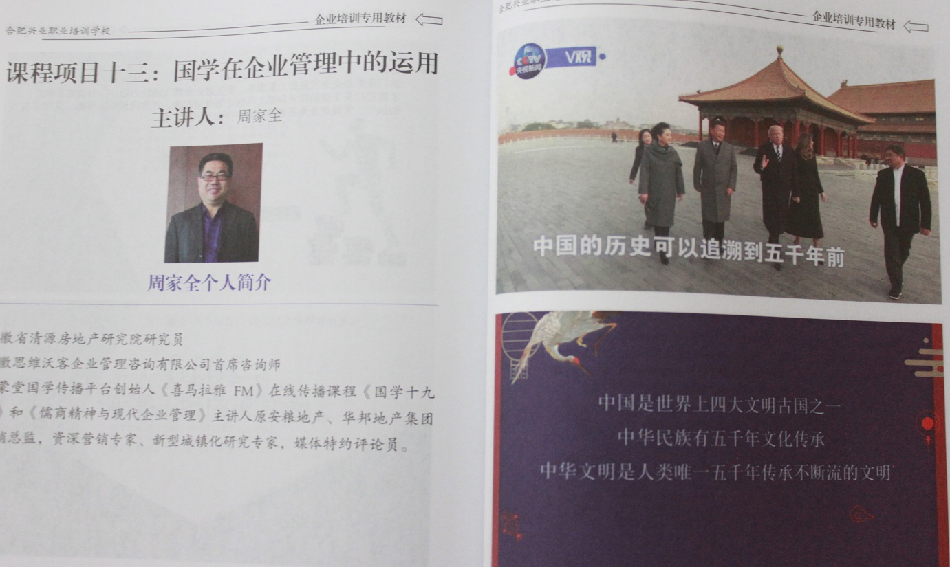 99499威尼斯(中国)有限公司首页