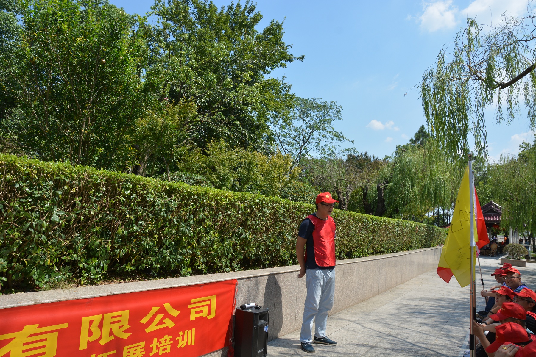 99499威尼斯(中国)有限公司首页