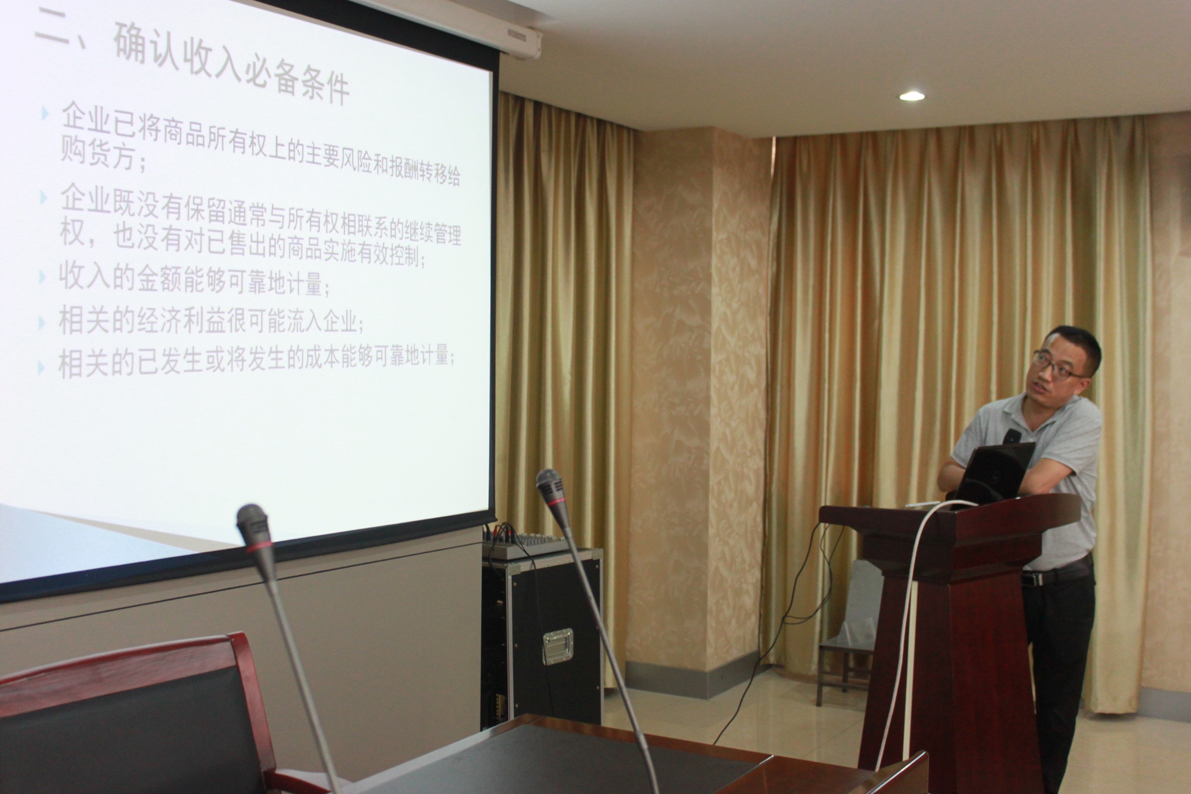 99499威尼斯(中国)有限公司首页