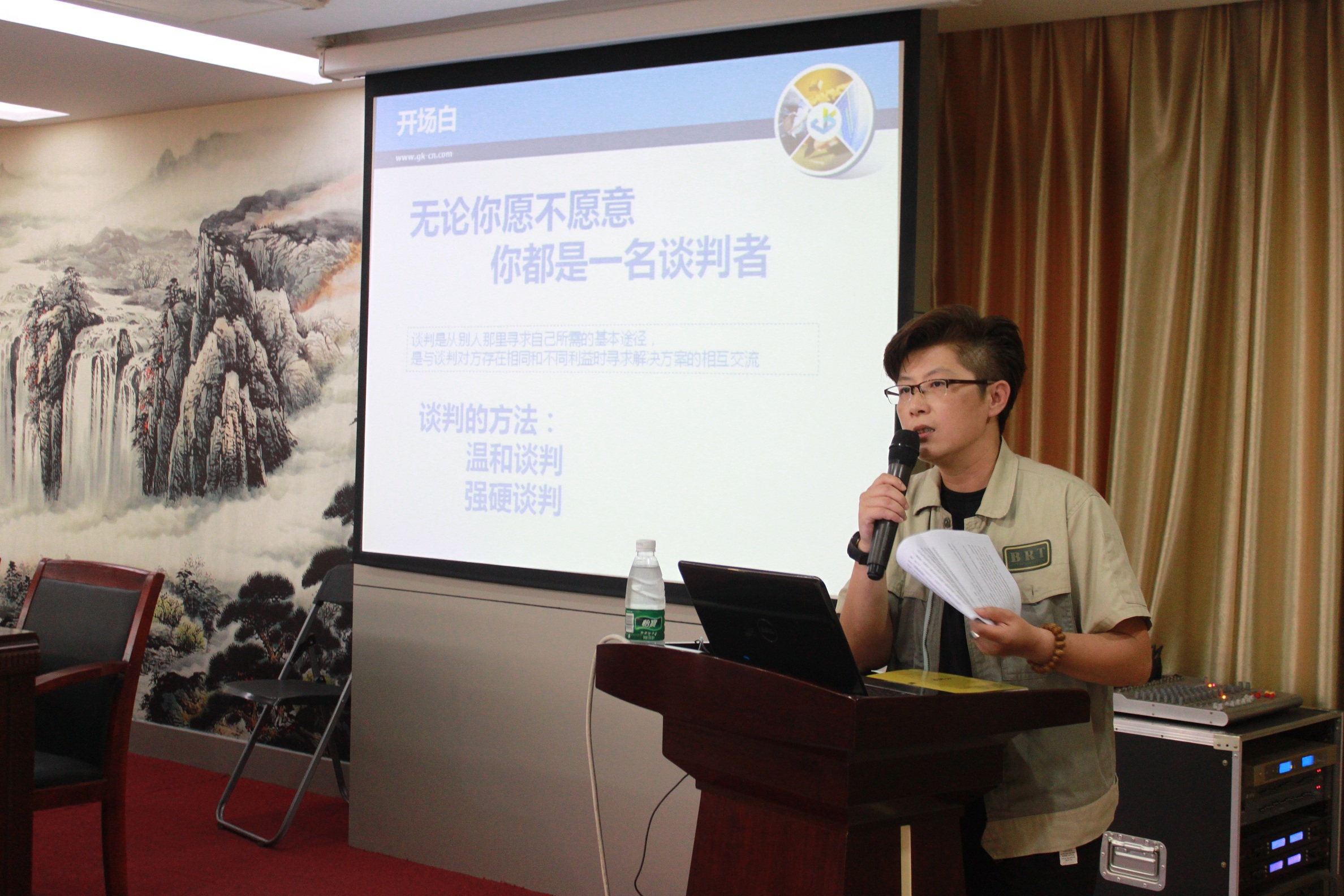 99499威尼斯(中国)有限公司首页