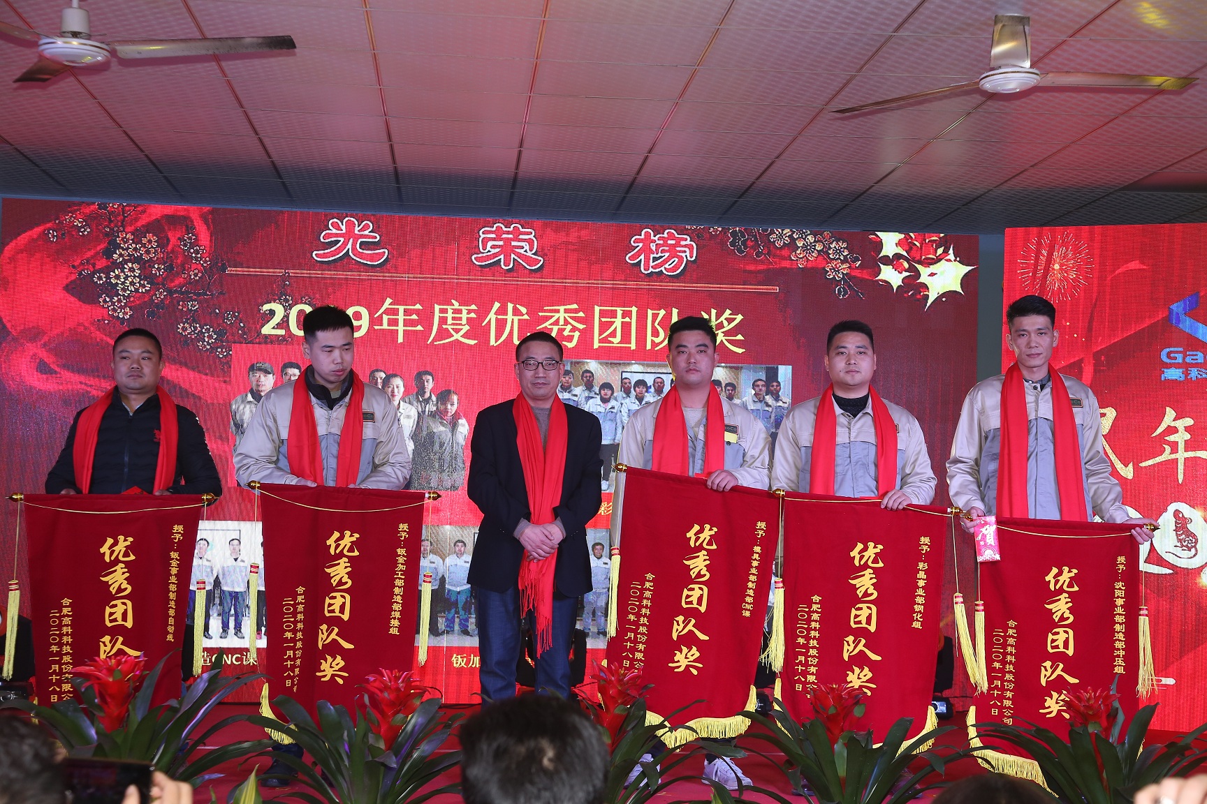 99499威尼斯(中国)有限公司首页