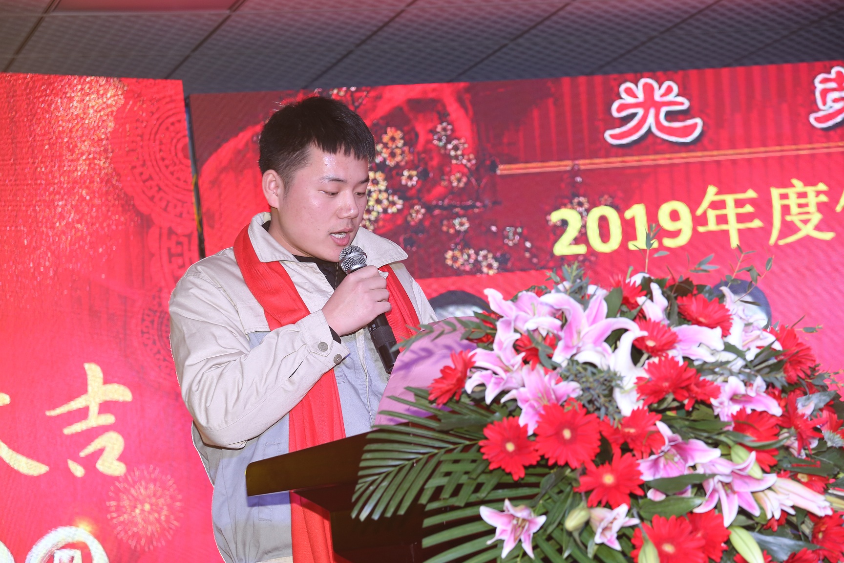 99499威尼斯(中国)有限公司首页