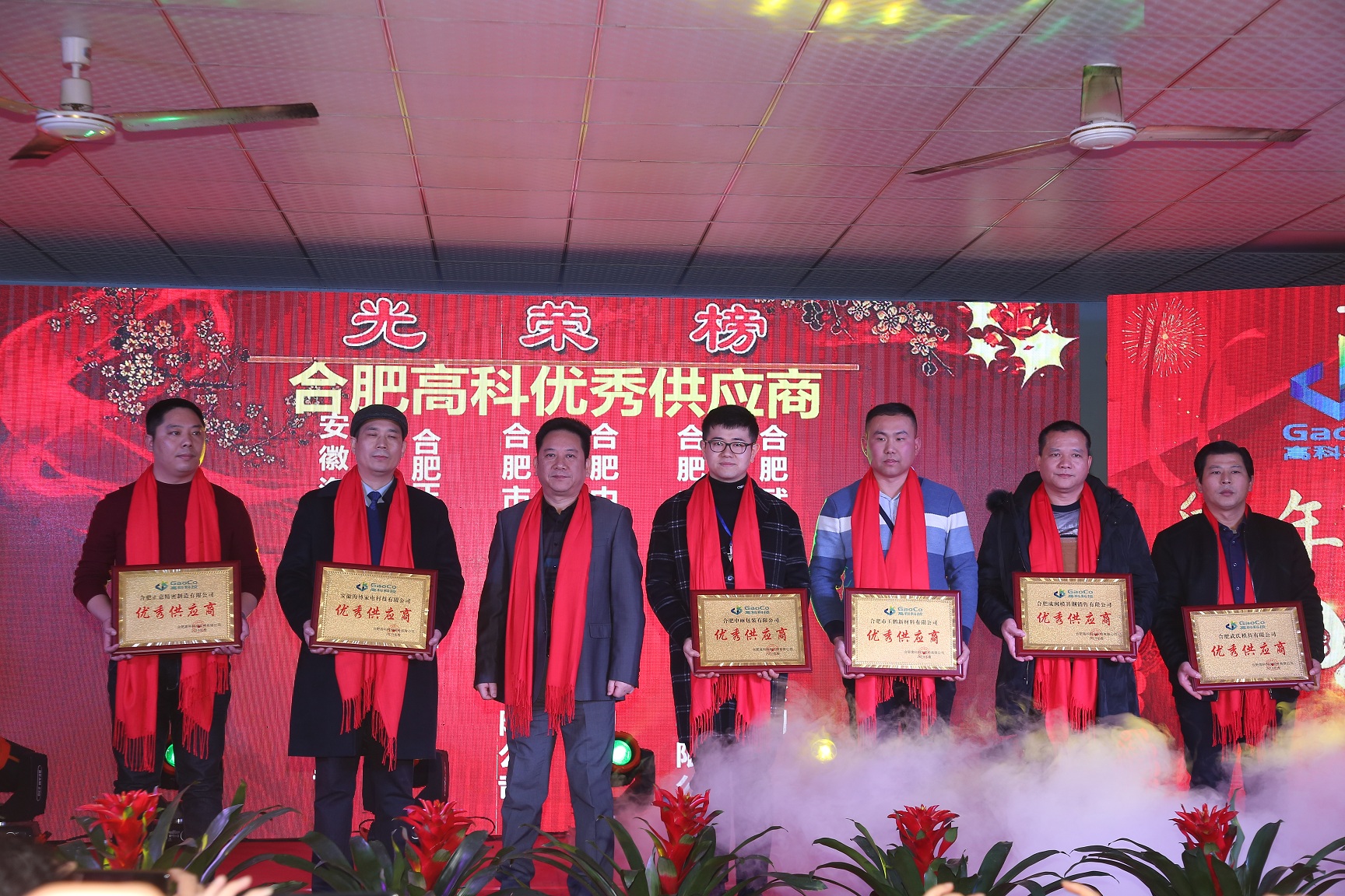 99499威尼斯(中国)有限公司首页