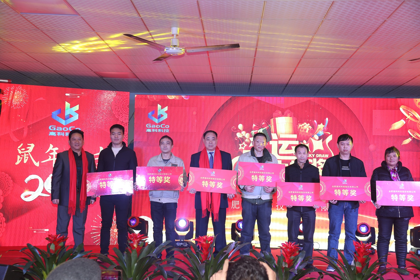 99499威尼斯(中国)有限公司首页