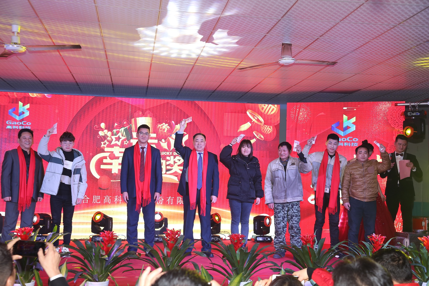 99499威尼斯(中国)有限公司首页