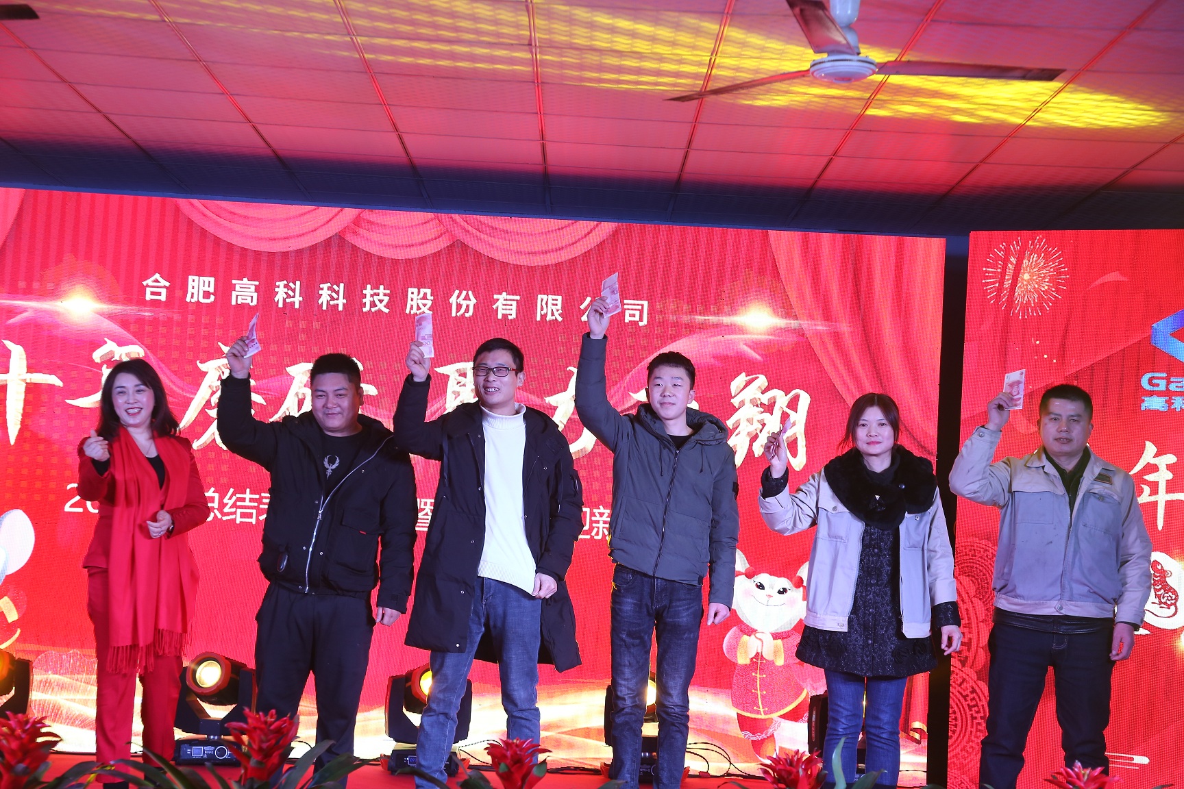 99499威尼斯(中国)有限公司首页