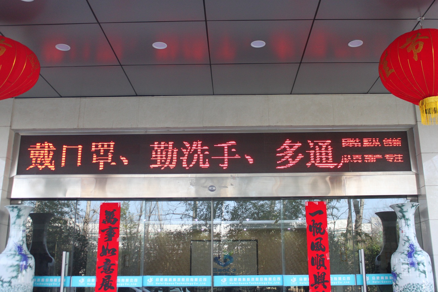 99499威尼斯(中国)有限公司首页