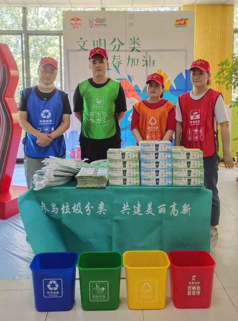 99499威尼斯(中国)有限公司首页