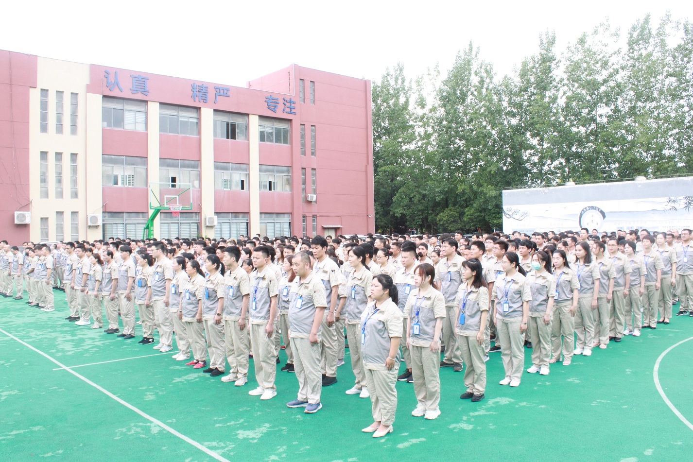 99499威尼斯(中国)有限公司首页
