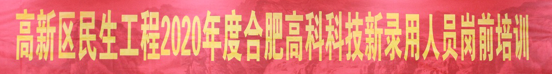 99499威尼斯(中国)有限公司首页