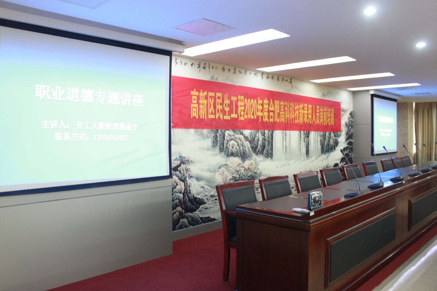 99499威尼斯(中国)有限公司首页