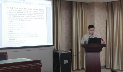 清静第一，，，预防为主—记模具事业部清静生产月誓师大会
