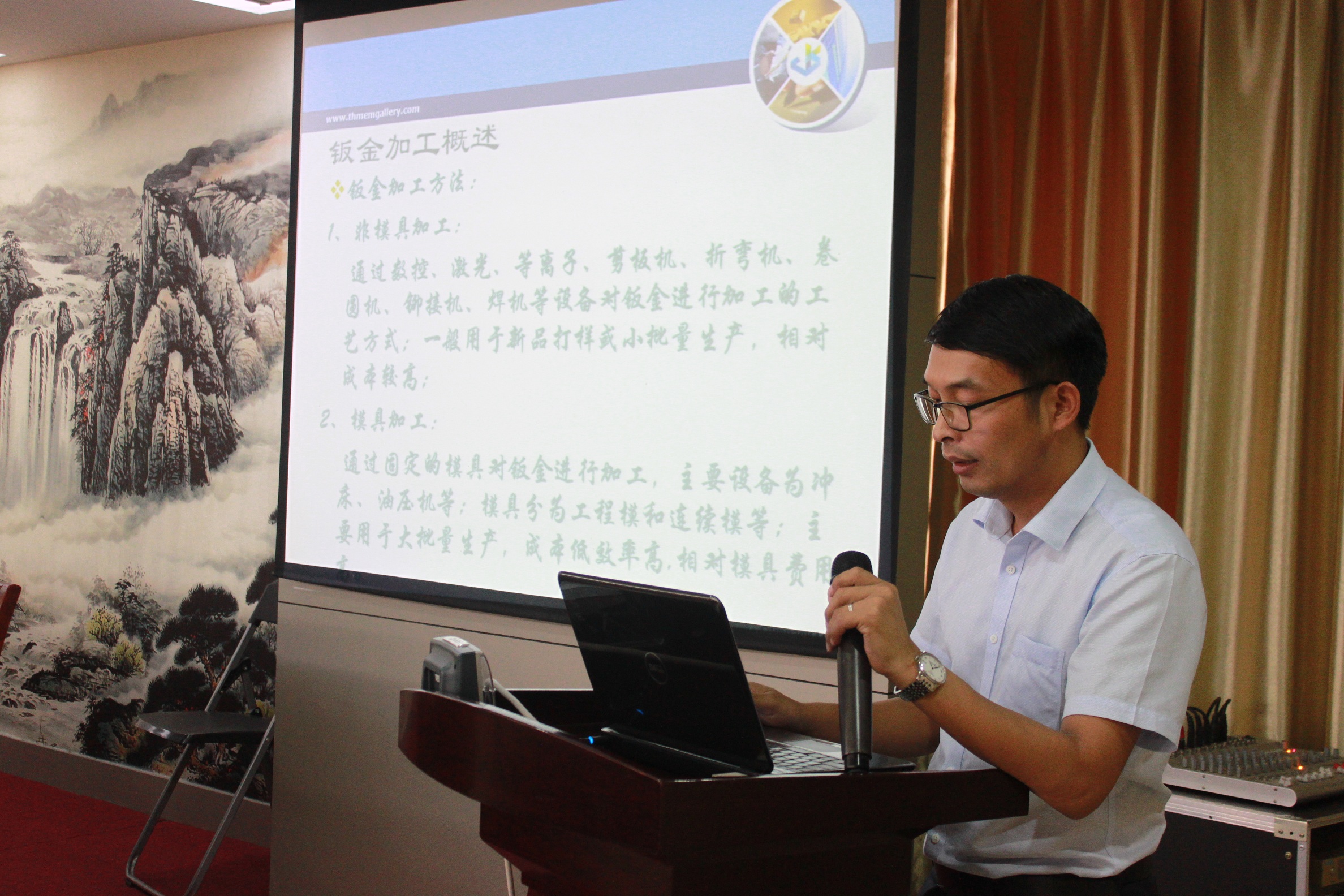 99499威尼斯(中国)有限公司首页