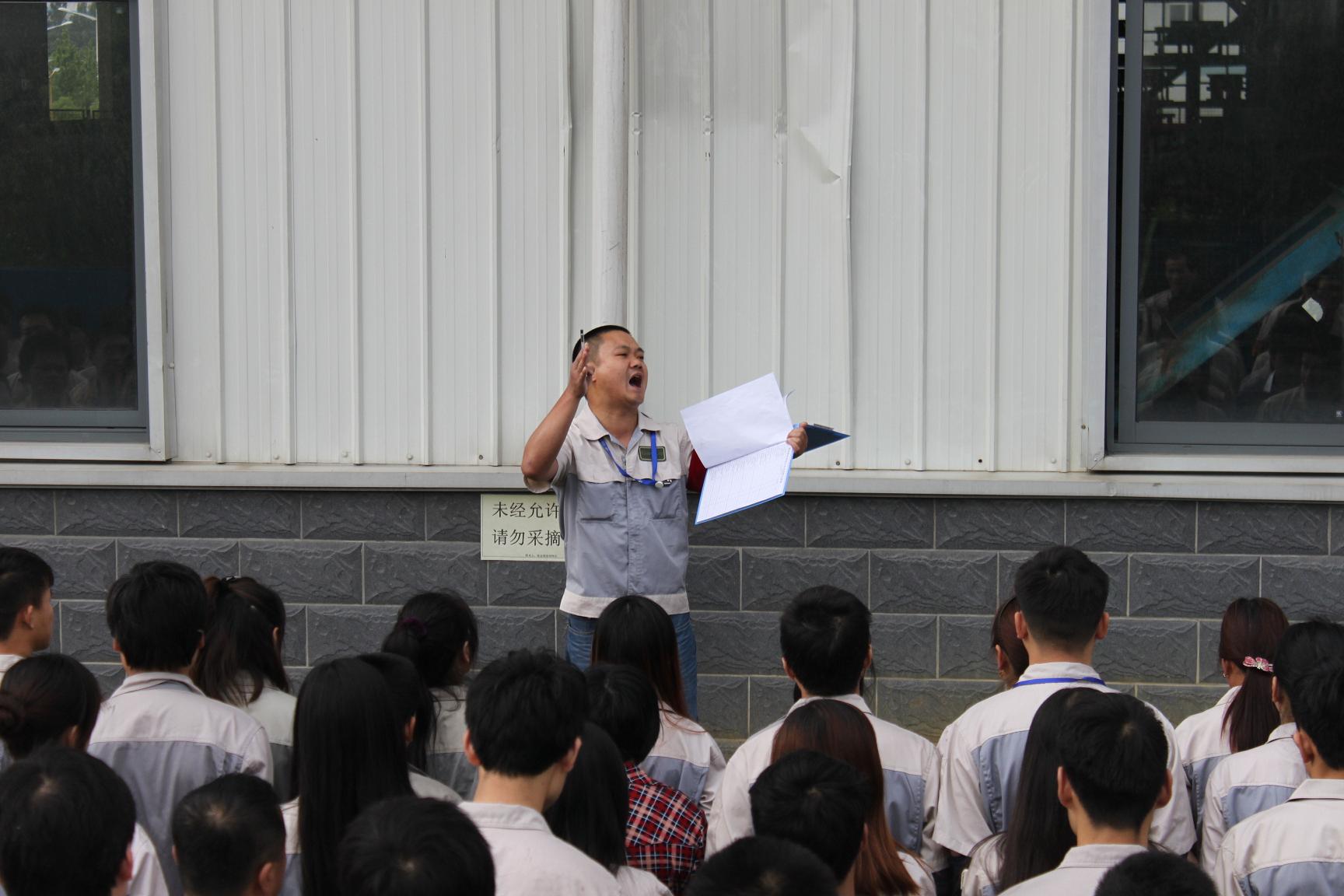 99499威尼斯(中国)有限公司首页