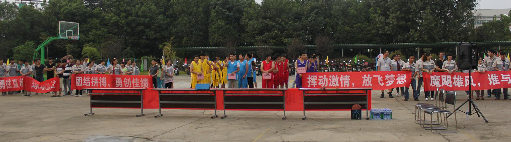 99499威尼斯(中国)有限公司首页
