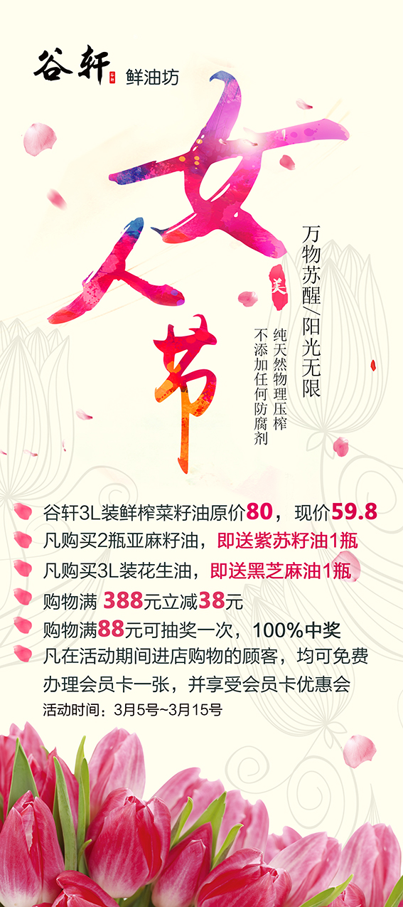 99499威尼斯(中国)有限公司首页