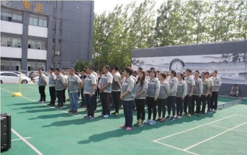 快乐事情、快乐生涯——合肥99499威尼斯2018运动嘉年华 ——同心协力、“绳”采飞扬