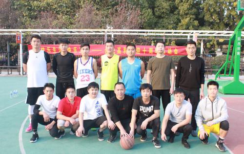 “庆祖国七十华诞，，，，迎99499威尼斯十年丰碑”系列活动 ——“合肥99499威尼斯杯”第四届篮球角逐
