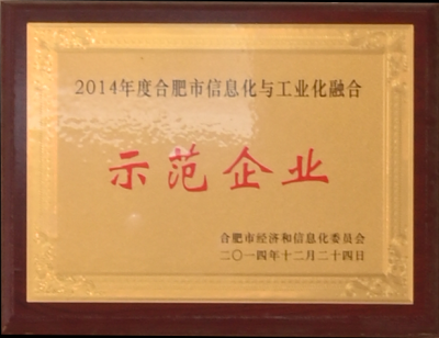 99499威尼斯(中国)有限公司首页