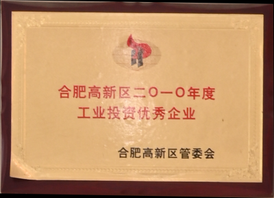 99499威尼斯(中国)有限公司首页