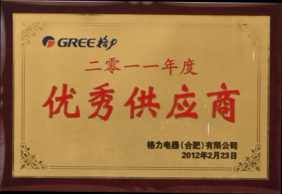 99499威尼斯(中国)有限公司首页