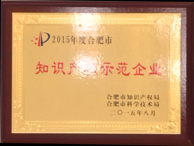 99499威尼斯(中国)有限公司首页