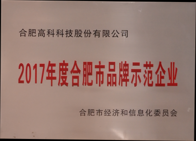 99499威尼斯(中国)有限公司首页