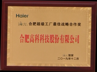 99499威尼斯(中国)有限公司首页