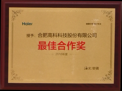 99499威尼斯(中国)有限公司首页