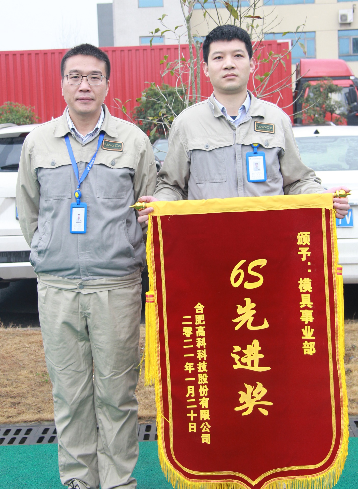 99499威尼斯(中国)有限公司首页