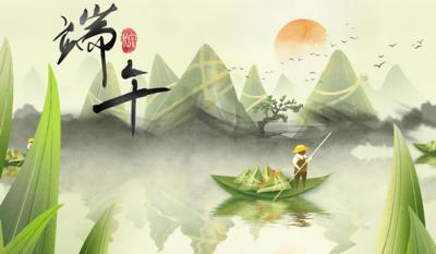 为你粽情又粽意，，，五月粽叶香浓蜜