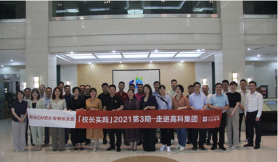 让知识流动起来，，，让教育行动起来