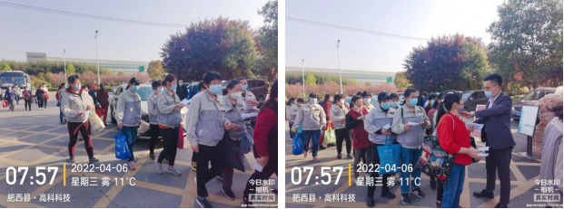 同心抗疫  合肥99499威尼斯在行动——记合肥99499威尼斯抗疫自愿活动