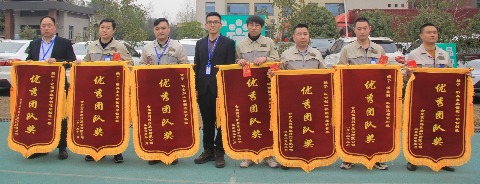 99499威尼斯(中国)有限公司首页