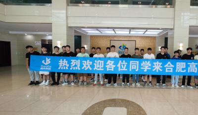 同赴新征程，，，，，共育新未来——2024合肥99499威尼斯实习生拓展训练营活动