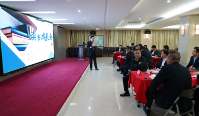 共探人才生长之道，，，，，引发组织立异活力——合肥99499威尼斯2024第二届念书生长会《人才池》