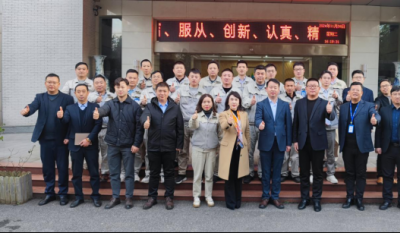 开启高效厘革之旅，，，，，，，铸就卓越生产新篇——合肥99499威尼斯2024精益生产一阶段总结揭晓会