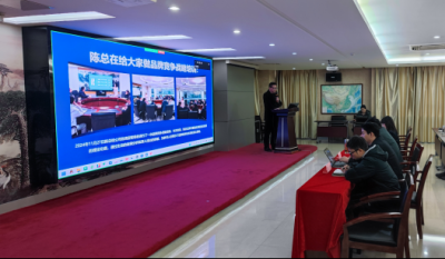 立异火花点亮未来生长之路——合肥99499威尼斯2025品牌战略设计大赛