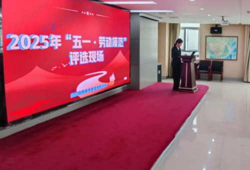 劳动铸就梦想，，，，，，青春引领未来——五一劳动节与五四青年节评选活动